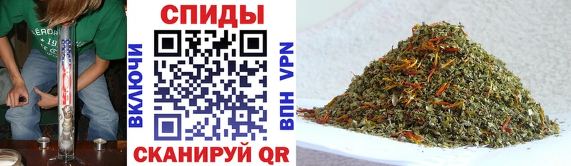 БУТИРАТ Butirat  как найти   Юрга 
