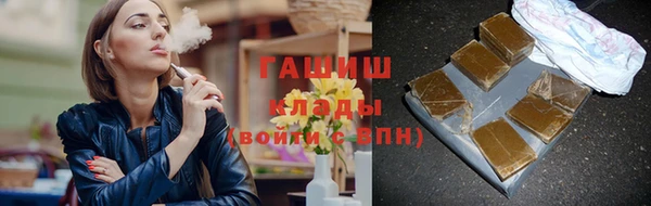 скорость mdpv Надым
