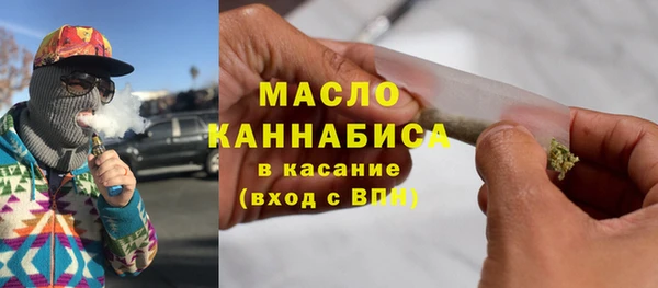 MDMA Premium VHQ Навашино
