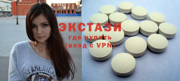 мефедрон мука Наволоки