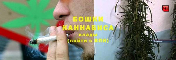 MDMA Premium VHQ Навашино