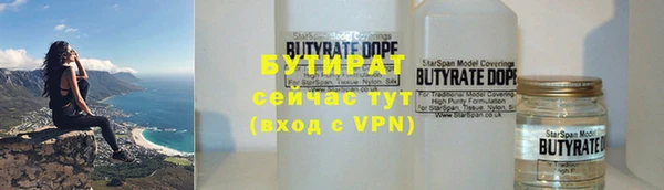 MDMA Premium VHQ Навашино