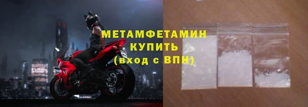 скорость mdpv Надым