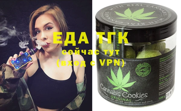 MDMA Premium VHQ Навашино