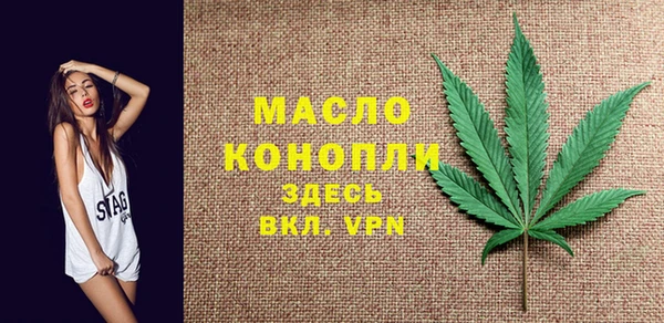 скорость mdpv Надым