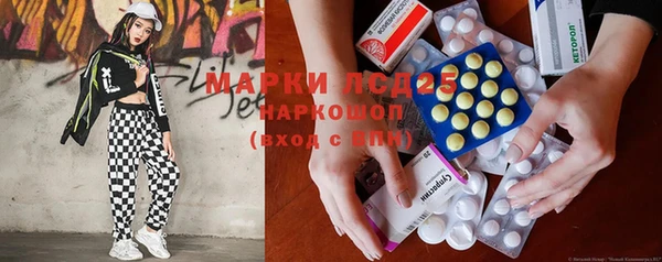 скорость mdpv Надым