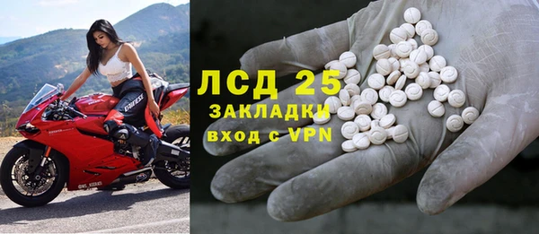 скорость mdpv Надым