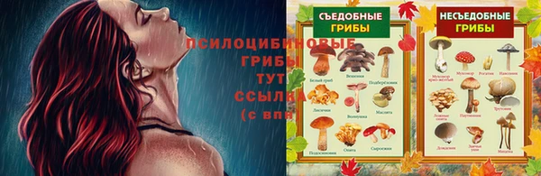MDMA Premium VHQ Навашино