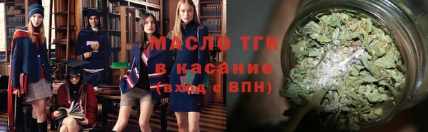 MDMA Premium VHQ Навашино