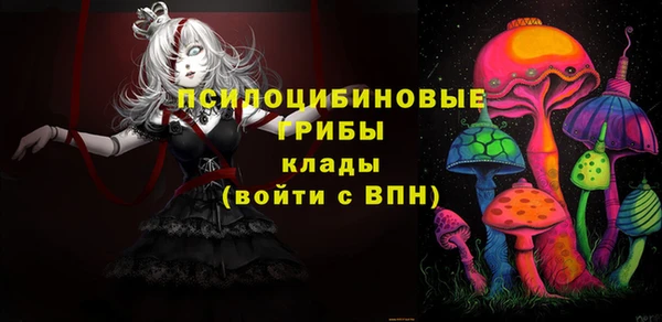 скорость mdpv Надым
