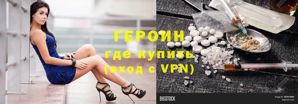 скорость mdpv Надым