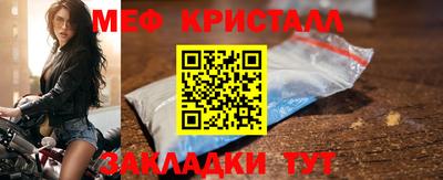 индика Ликино-Дулёво