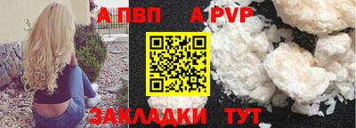 индика Ликино-Дулёво