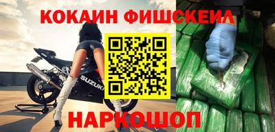 индика Ликино-Дулёво