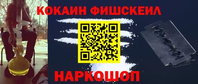 индика Ликино-Дулёво