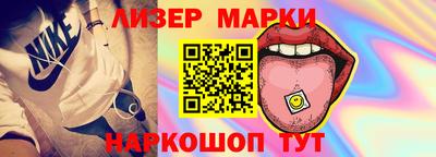 трава Лесосибирск