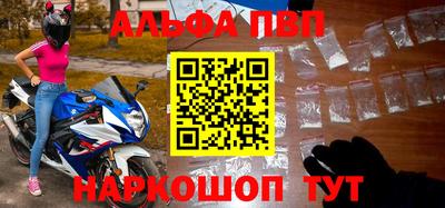 индика Ликино-Дулёво