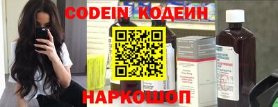 индика Ликино-Дулёво