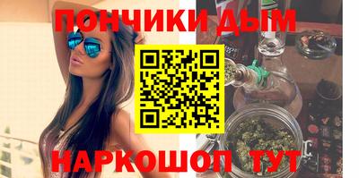 индика Ликино-Дулёво