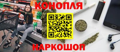 индика Ликино-Дулёво