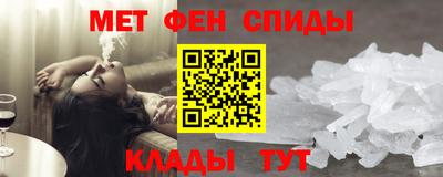 трава Лесосибирск
