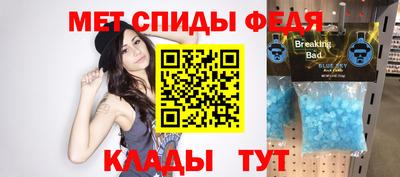 трава Лесосибирск