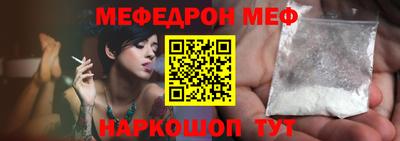 индика Ликино-Дулёво