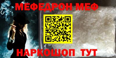 индика Ликино-Дулёво