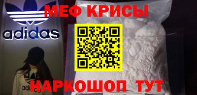 трава Лесосибирск