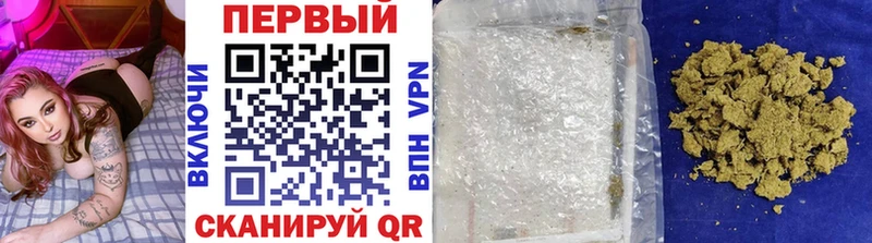 Первитин витя  Юрга 