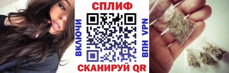 Бошки Шишки THC 21%  Юрга 